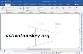 mindjet mindmanager 8 keygen